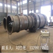 振動時效儀  焊接應(yīng)力消除機