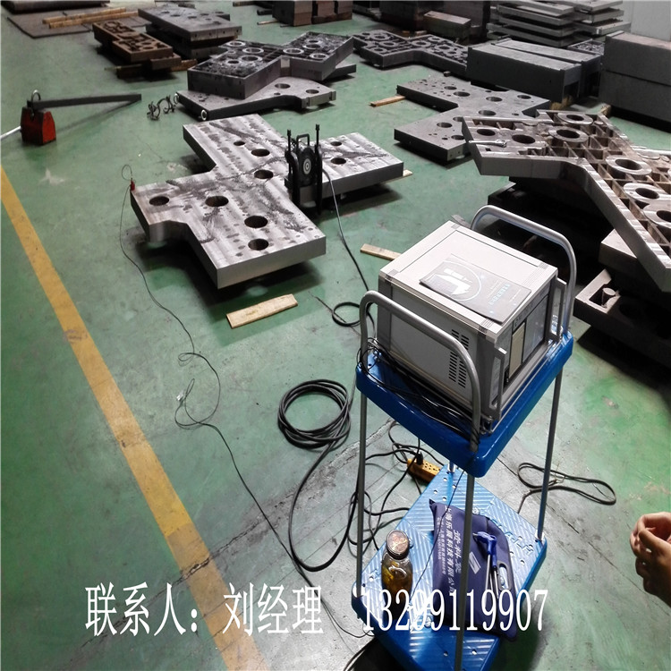 振動時效設(shè)備價格