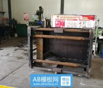 主軸振動時效 消除機械應(yīng)力
